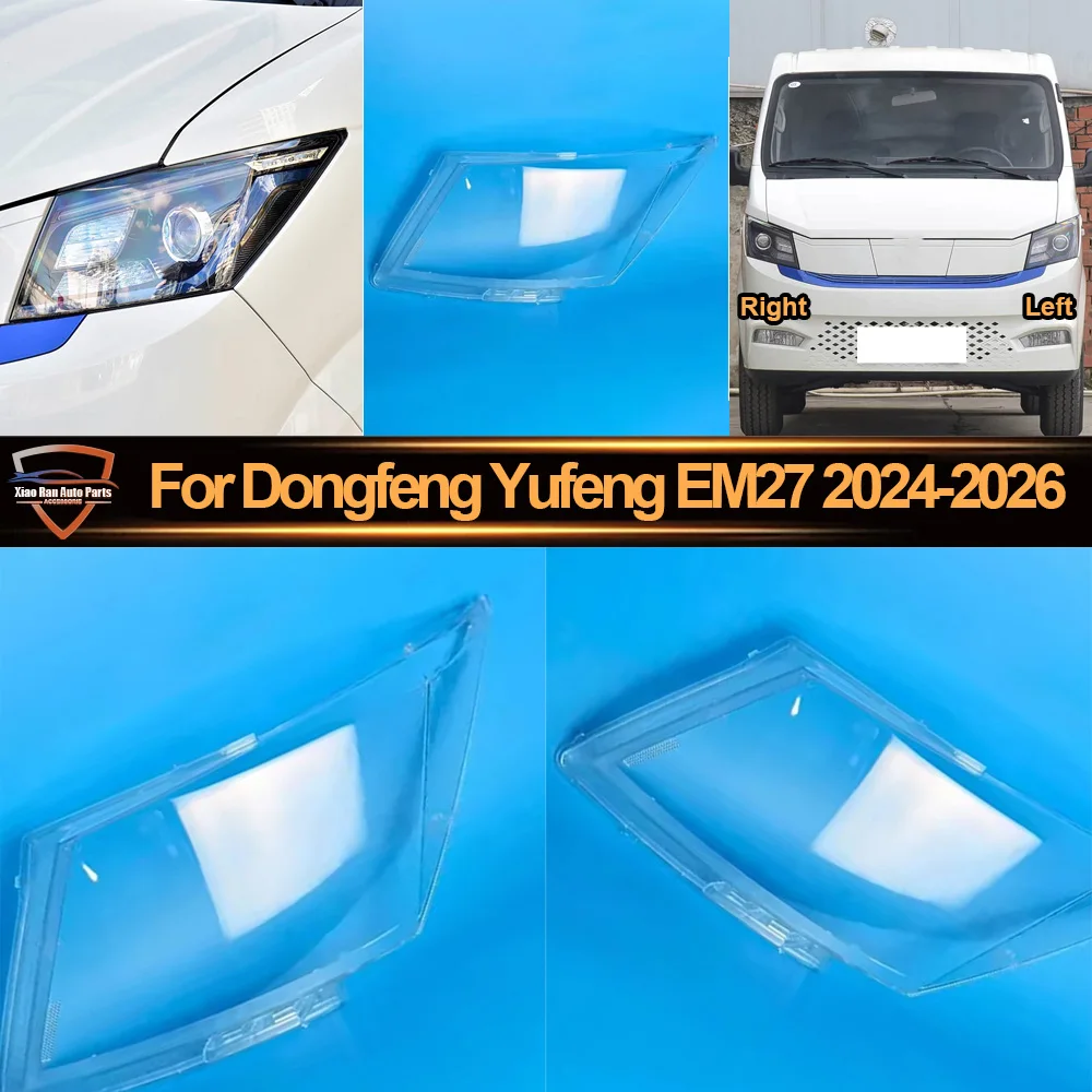 

Car Accessories Headlight Housing Shell Lamp Shade Lens Transparent Headlamp Cover Plexiglass For Dongfeng 2024-2026 Yufeng EM27