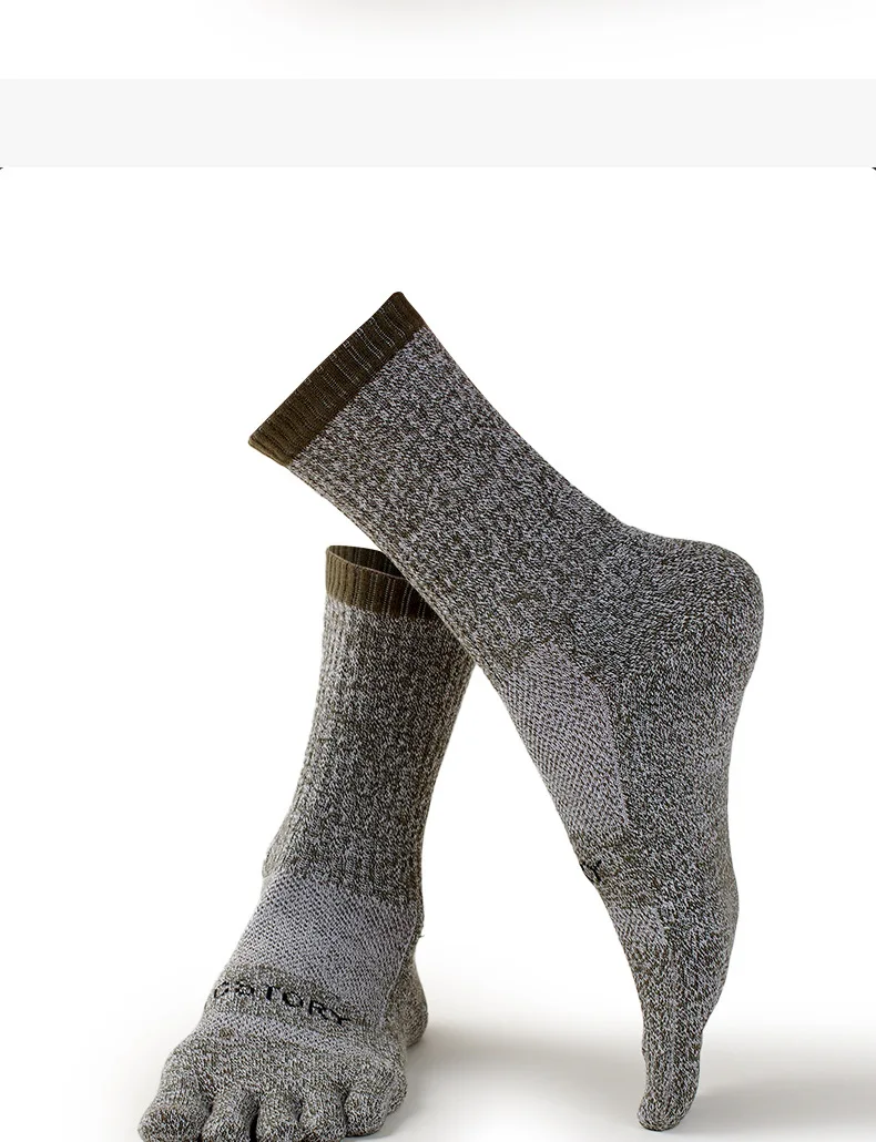 2026 Herbst Winter Herren Sport Fünf-Zehen-Socken Baumwolle Schweißabsorbierend Geruchshemmend Wandern Split-Toe Socken Radfahren Sportsocken – Detail 3