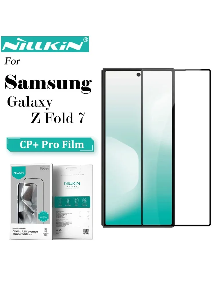 NILLKIN dla Samsung Galaxy Z Fold 7 CP+ Pro Series ekran ze szkła hartowanego 9H przeciwwybuchowy ultracienki ochraniacz ekranu — zdjęcie produktu 7