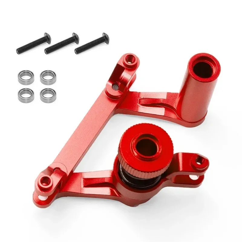 Manivelas de direção de metal servo saver 4945 para 1/10 trxs E-MAXX T-MAXX rc carro atualização peças acessórios