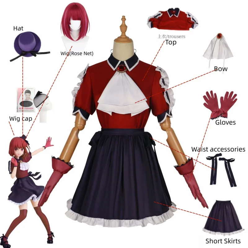 Аниме Oshi No Ko Ruby Hoshino Косплей Костюм Парик B-Komachi Красный Сценический Костюм Юбка Униформа Kana Arima Хэллоуин Костюм Женщины Аниме Oshi No Ko Ruby Hoshino Косплей Костюм Парик B-Komachi Красный Сценический Костюм Юбка Униформа Kana Arima Хэллоуин Костюм Женщины