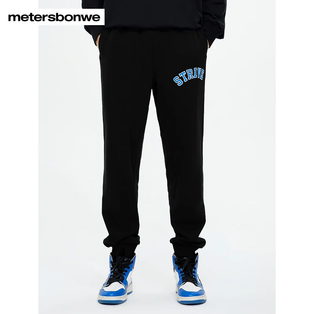 Metersbonwe-Heren Retro Print Joggingbroek Comfortabele Pasvorm College Sport Kerst Groene Lente Herfst