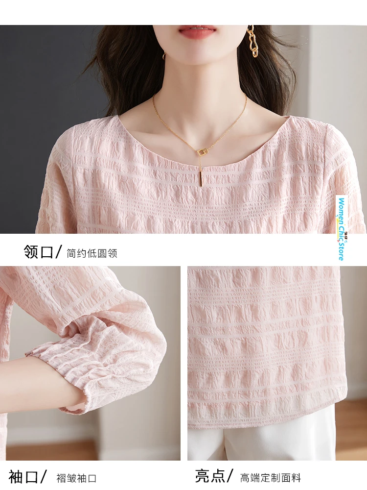 Three-quarter Sleeve O-neck Sweet Pink Pulllover Shirt Women Tops 2024 Summer Thin Elegant French Loose Blouse Camisas A2240