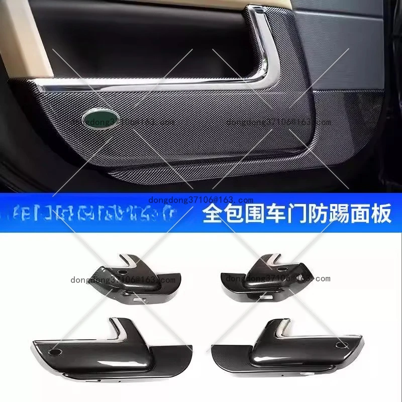 Applicable to Range Rover Executive Helix Discovery 5 Guard Door Anti-kick Pad Anti-kick Board Protection Modification
