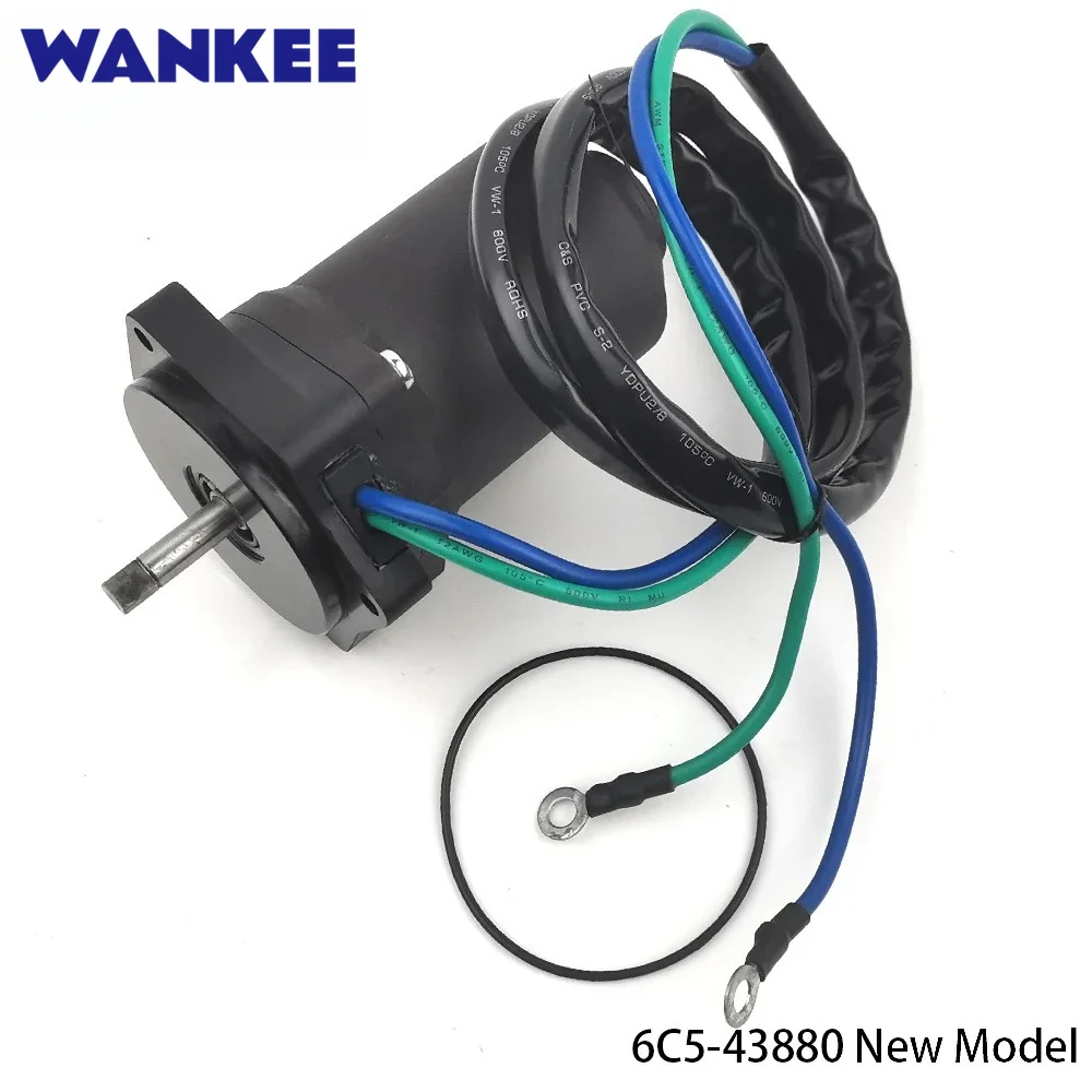 New Model 6C5-43880 Tilt Trim Motor For Yamaha F40 F50 F60 4 Stroke Outboard Engine Power Trim Motor 6C5-43880-00 01