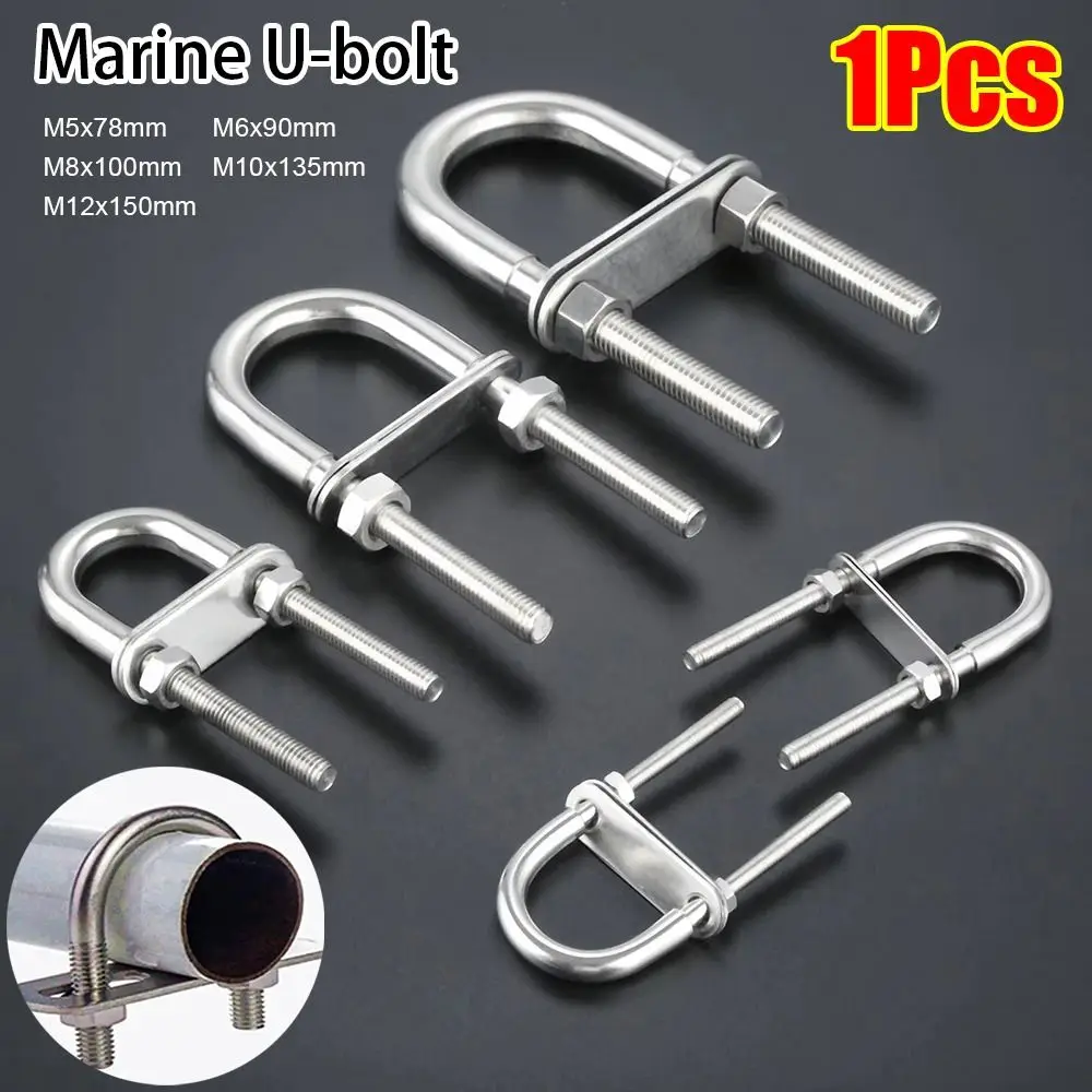 Marine U-Bolzen Yacht Zubehör 304 Edelstahl Boot Hardware U-Bolzen Schrauben Pads Schraube mit Mutter Bogen Heck Auge Seil Rigging