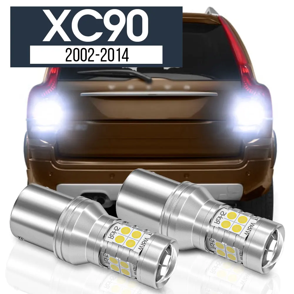 

2pcs LED Backup Light Reverse Lamp Blub Canbus Accessories For Volvo XC90 2002-2014 2004 2005 2006 2007 2008 2009 2010 2011 2012