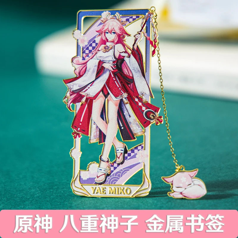 

Game Genshin Impact Yae Miko Fox Metal Bookmarks Cosplay Xmas Gift Souvenir Hollow Out Tassels Pendant Anime Decor Collection