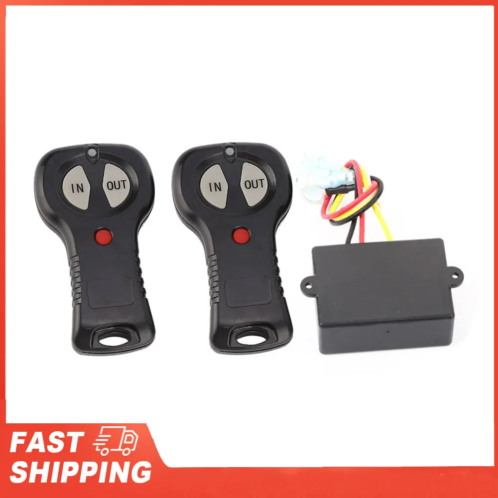 

Пульт дистанционного управления лебедкой, 1 пара, 12 В, беспроводной комплект дистанционного управления лебедкой для автомобиля, грузовика, лебедка, пульт дистанционного управления