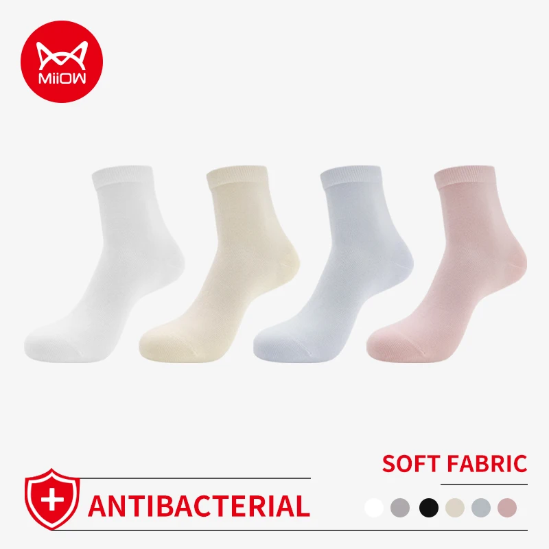 MiiOW 5 Pairs Cotton Women's Socks 10A Antibacterial Soft Crew Socks Medium Tube Long Loose Casual Solid Color Breathable Sock