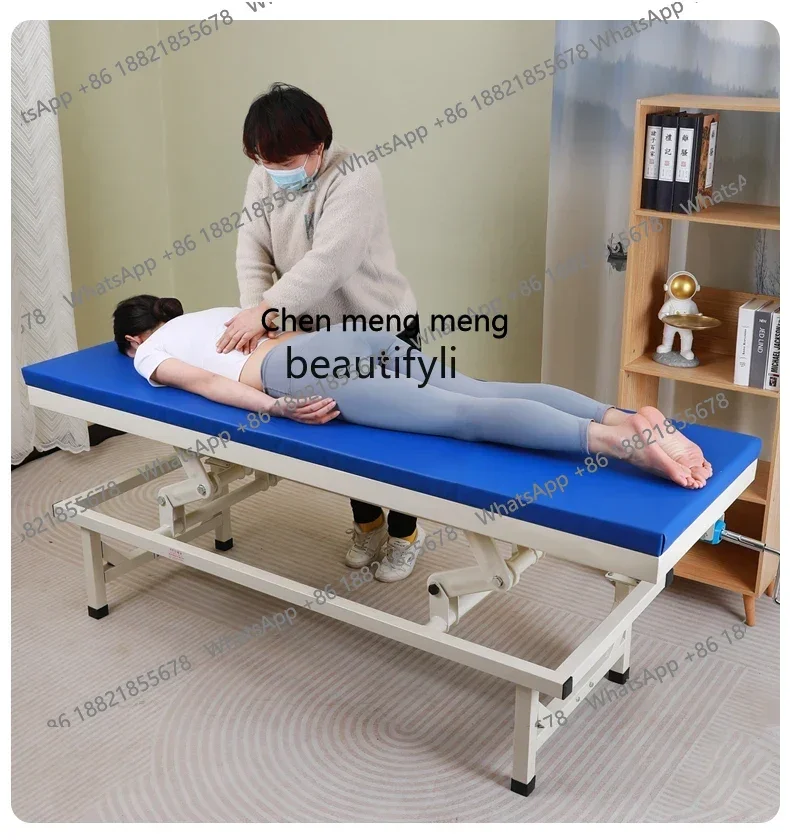 

D178 Lift-adjustable reinforced massage massage acupuncture physiotherapy examination tattoo beauty bed