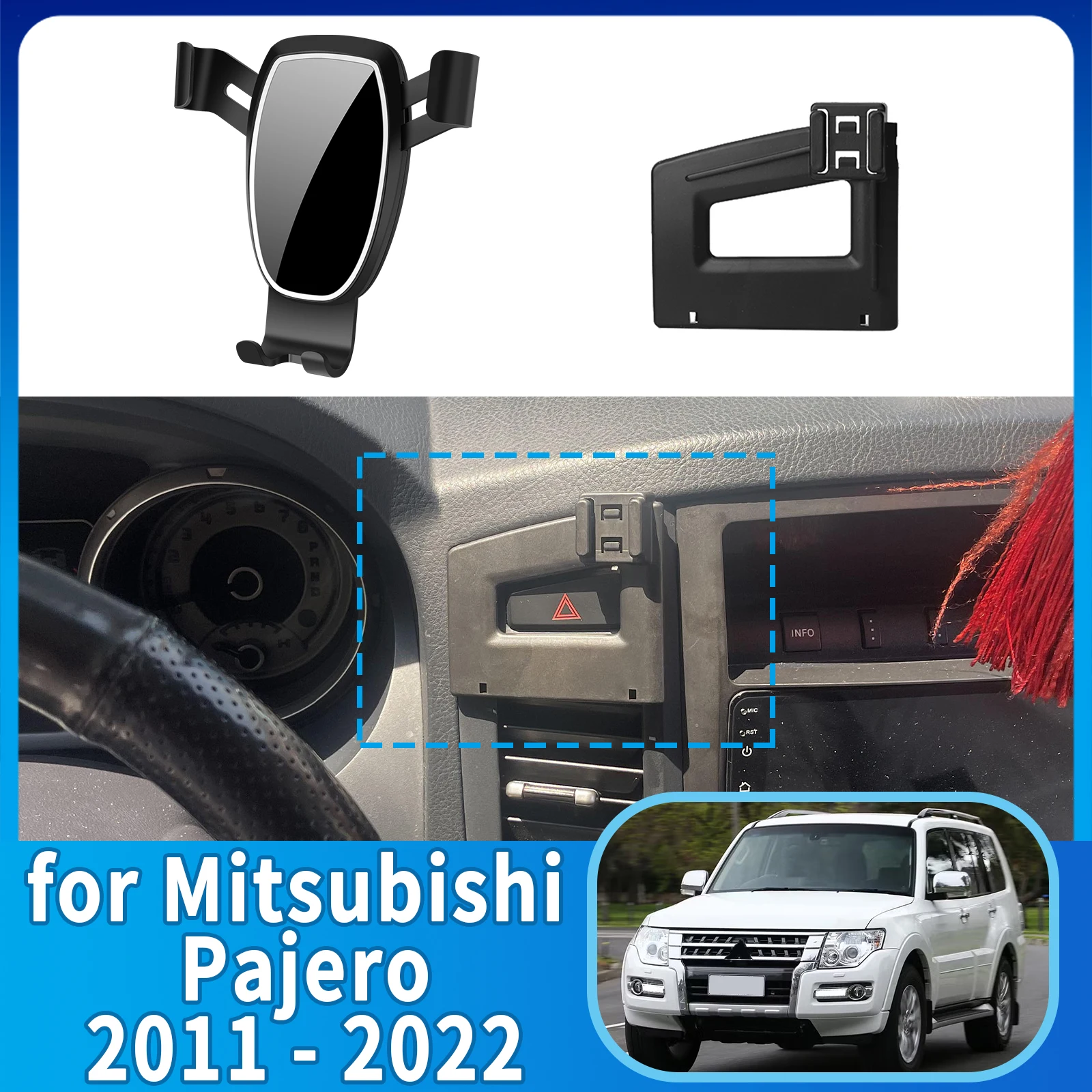 

fit for Mitsubishi Pajero 2011-2022 ​​Anti-Shake Screen Base Phone Holder Mount Stand ​​ Dedicated Car​​ accessoires