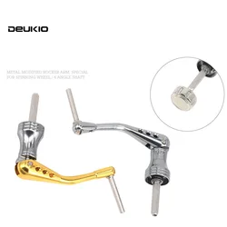 DEUKIO Fishing Reel Handle Modification for S Brand Four Corner Rod Shaft Aluminum Alloy CNC Metal Handle Fishing Accessories