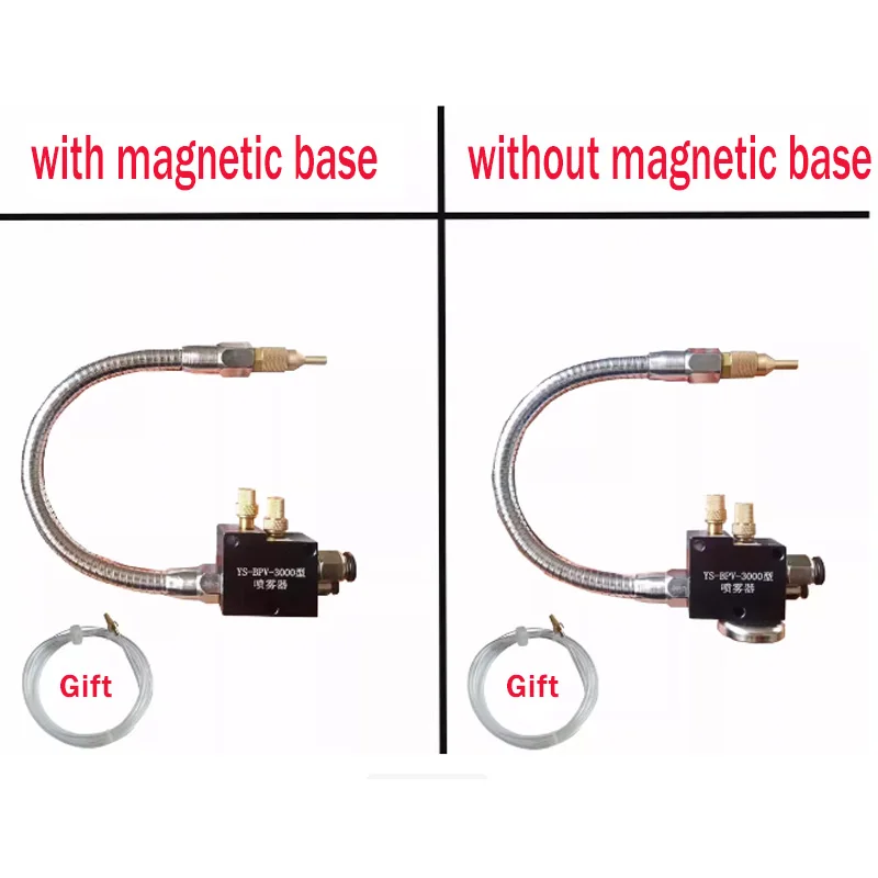 YS-BPV-3000 Система охлаждающей жидкости с ЧПУ, охлаждающий распылитель, гравировальный станок, охлаждающая водопроводная труба для токарного станка с ЧПУ, фрезерный станок