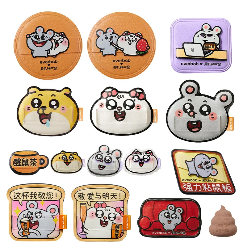 พัฟแป้ง Everbab Meiji และ Rat Joint PowderPuff Marshmallow Air Cushion สำหรับแป้งฝุ่น รองพื้นชนิดน้ำ และแป้งฝุ่นทั่วไป
