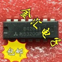 

Free deliveryI M53200P 20PCS/LOT Module