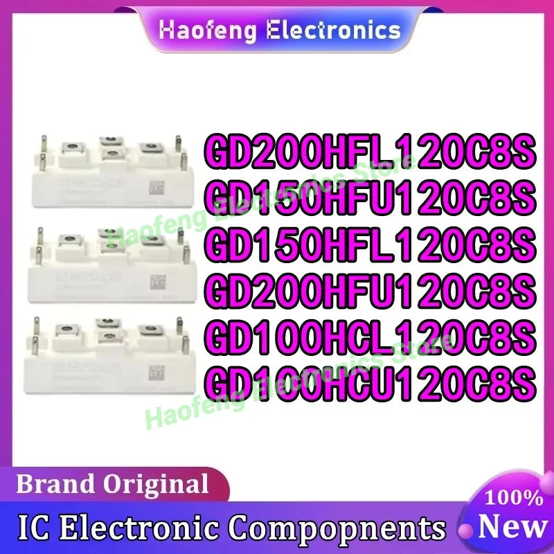 

GD150HFL120C8S GD200HFL120C8S GD150HFU120C8S GD200HFU120C8S GD100HCL120C8S GD100HCU120C8S Модуль питания IGBT
