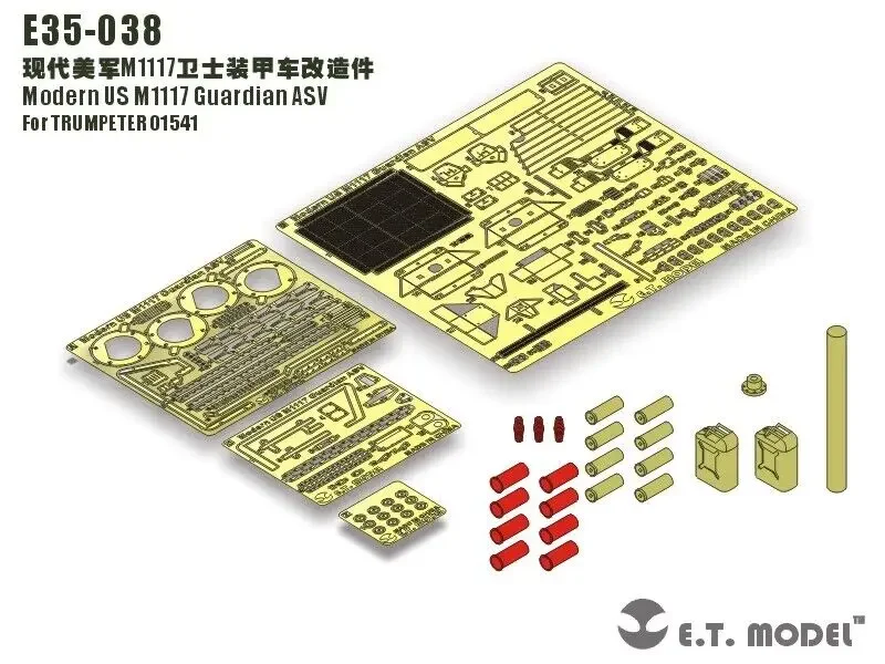 ET Model 1/35 E35-038 Modern US M1117 Guardian ASV Detail Up part For TR 01541