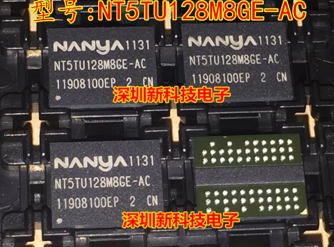 Free shipping   NT5TU128M8GE-AC   BGA84     10PCS