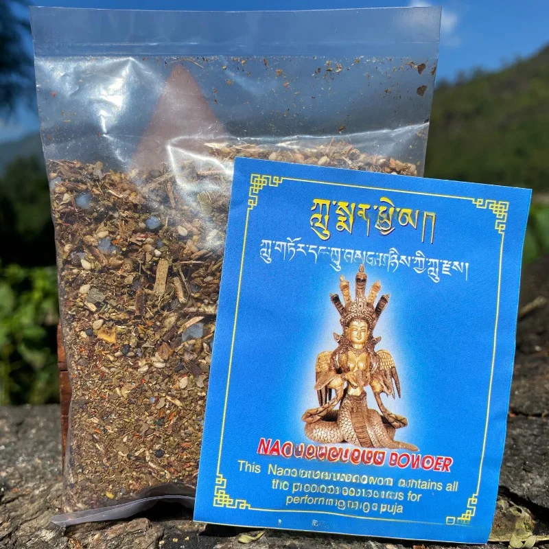 Planta de polvo tibetano natural de Nepal, suministro de humo de Dragon King, fragancia en polvo, barrera interior y purificación de eliminación de insectos, 55g