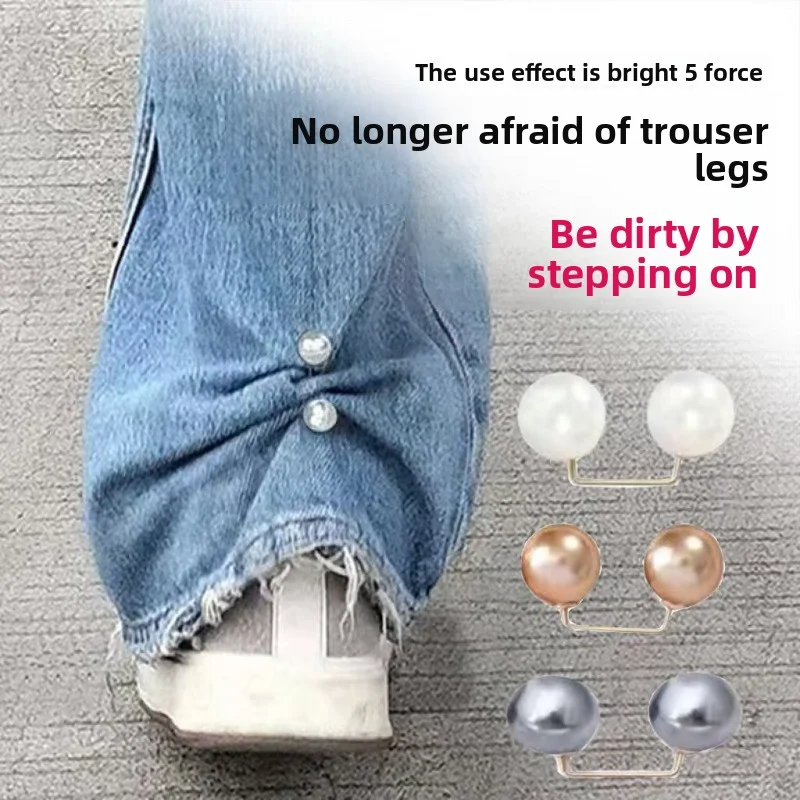 

5/10 шт. безопасных булавок с жемчугом, нескользящие броши для одежды, фиксации талии, регулировки выреза, шарфов, модные аксессуары для шитья своими руками