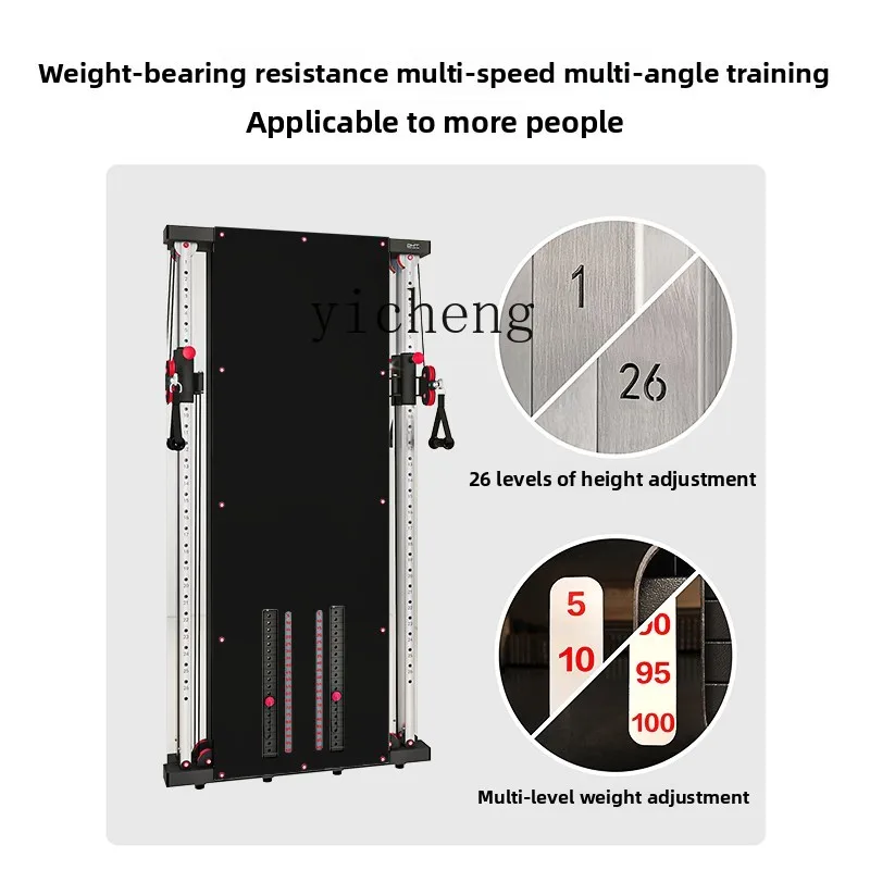 YFY  comprehensive trainer gantry fitness equipment multi-functional household shaping equipment