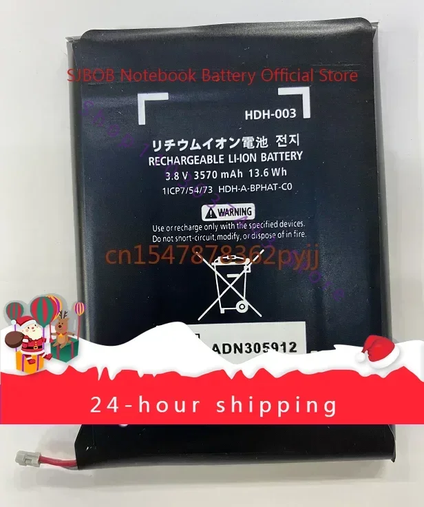 High-quality products For Nintendo/Switch Lite Game Console HDH-003 Hdh003 Brand New Battery