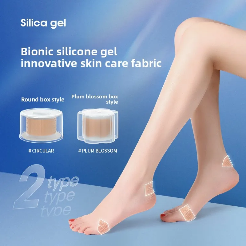 

Heel Repair & Anti-Blister Tape, Invisible Protection for High Heels, All-Day Comfort Strips