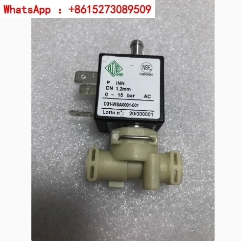 ODE coffee machine accessories D31 solenoid valve/water valve two position three-way 220V