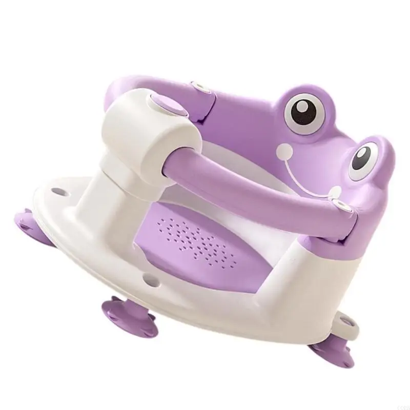 

CORB Baby Bathing Anti Slip Design Comfortable Support Infants Toddler Shower Stool Bathtub Chair for Home