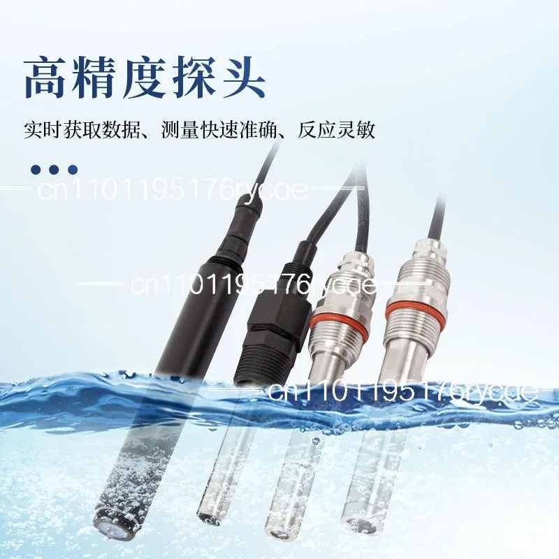 Multi-parameter water quality PH ammonia nitrogen turbidity dissolved oxygen cod water quality online monitoring equipment