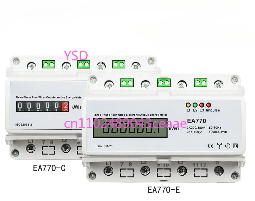 Three Phase Four Wire Rail Electronic Energy Meter Rental Room Household 220v LCD Energy Meter