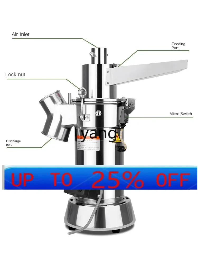 YJQ  Chinese Herbal Medicine Powder Machine Ultra-Fine Grinding Machine Flow Style Crushing and Crushing Pseudo-Ginseng Mill