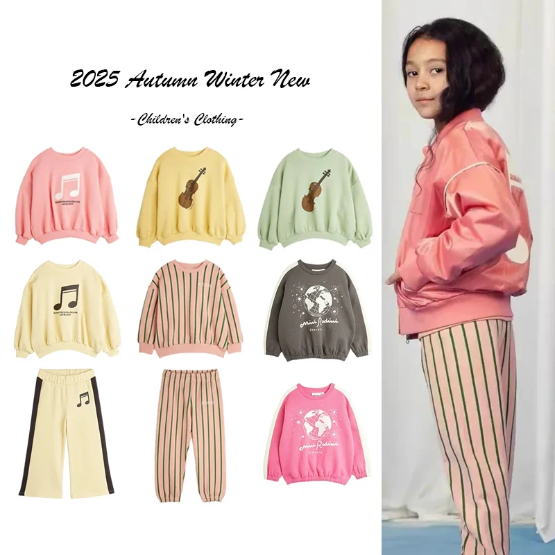 

2025 Winter New Fashion Cartoon Children's Set Violin Printed Girls' Sportswear Pants Set Boys' Hoodie Set Children's Clothing
