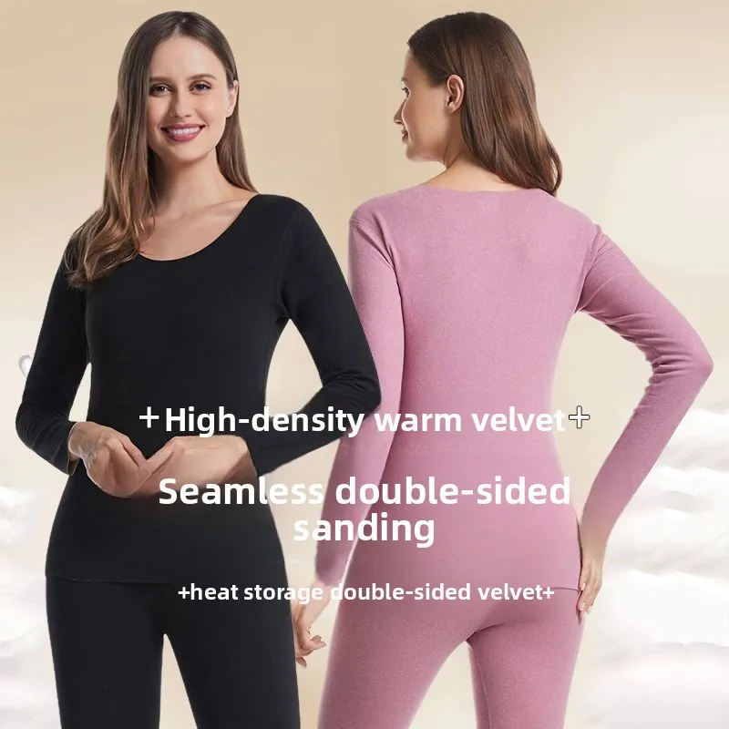 Seamless Women's Bottoming Sets Simple Double-sided Fleece Simple O-neck Cold-proof 2pcs Top+Pants First Base Layer Underwear