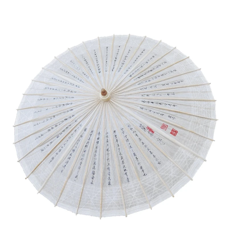 

Intangible cultural heritage traditional handmade oil-paper umbrella rain-proof and sun-proof Chinese style retro style classica
