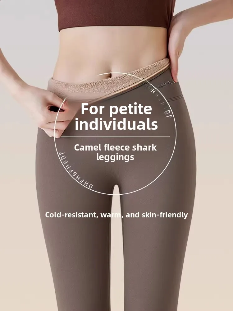 

Trendy High Waist ark Skin Pants Yoga Fitn Eighteen Bot Small Size Comfortable Autumn Winter New Sle Casual Pants