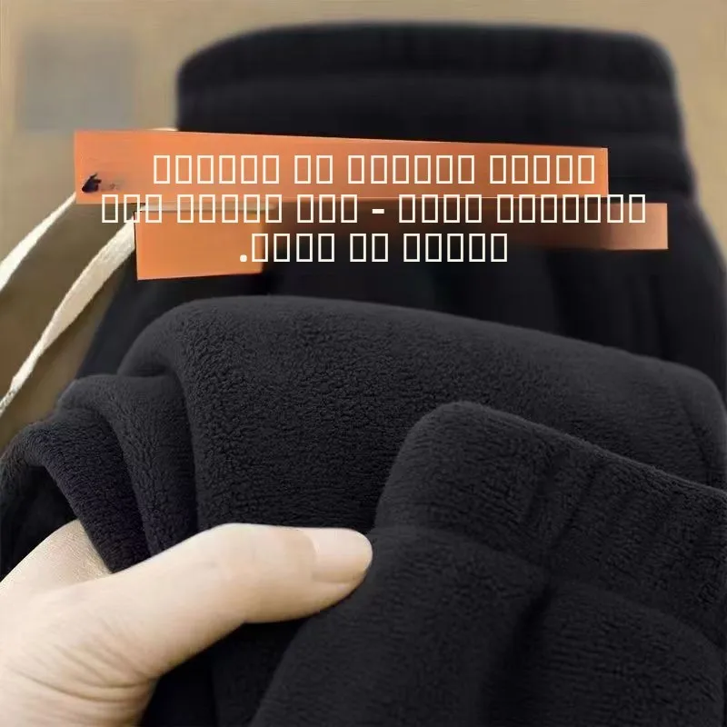 

Мужские длинные брюки Fce, осенне-зимние повседневные свободные брюки с эластичной резинкой на талии, молодежные модные утепленные хлопковые брюки