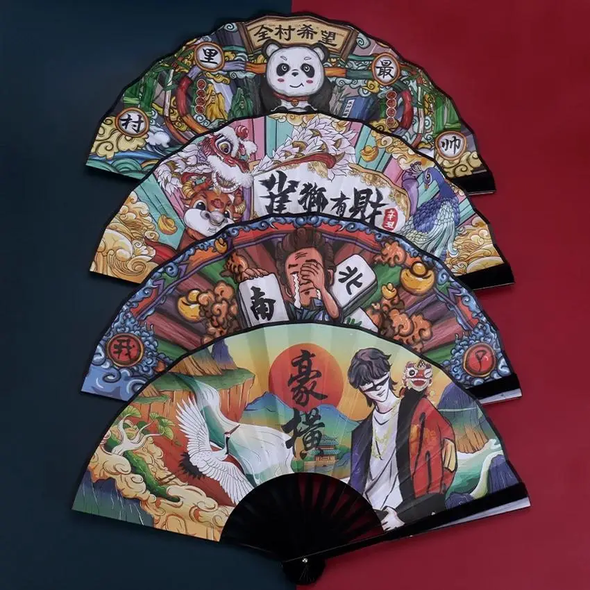 

8 Inches Chinese Style Folding Fan Thickened Tear-resistant Classical Dance Fan Home Decoration