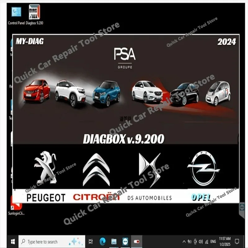 Новейшая версия диагностического инструмента DIAGBOX 9.2 (2026 г.) для автомобилей до 2024 года выпуска, не требует виртуальной машины, инструмент для авторемонта