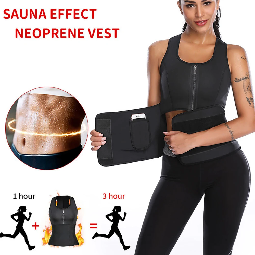 Ladies' Court Abdominal Sealing Fitness Corset, Sports Chest Support, Sweating Profusely, Waist Cinching, Body Shaping Vest