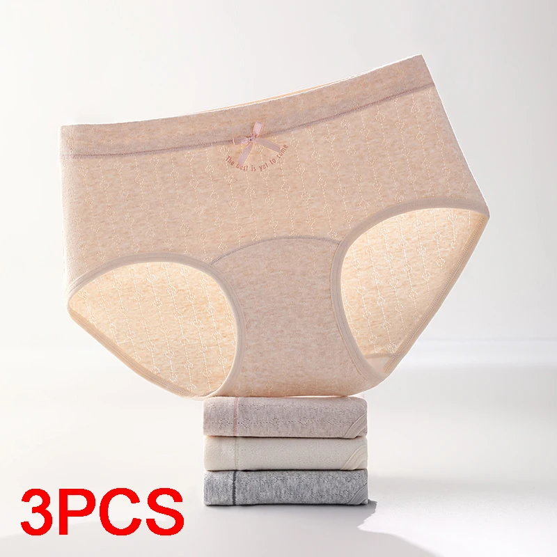 Women's Panties Set Pack Underwear Lady Women's Cotton Briefs Lingerie Sexy Triangular Underpants Seamless Intimates