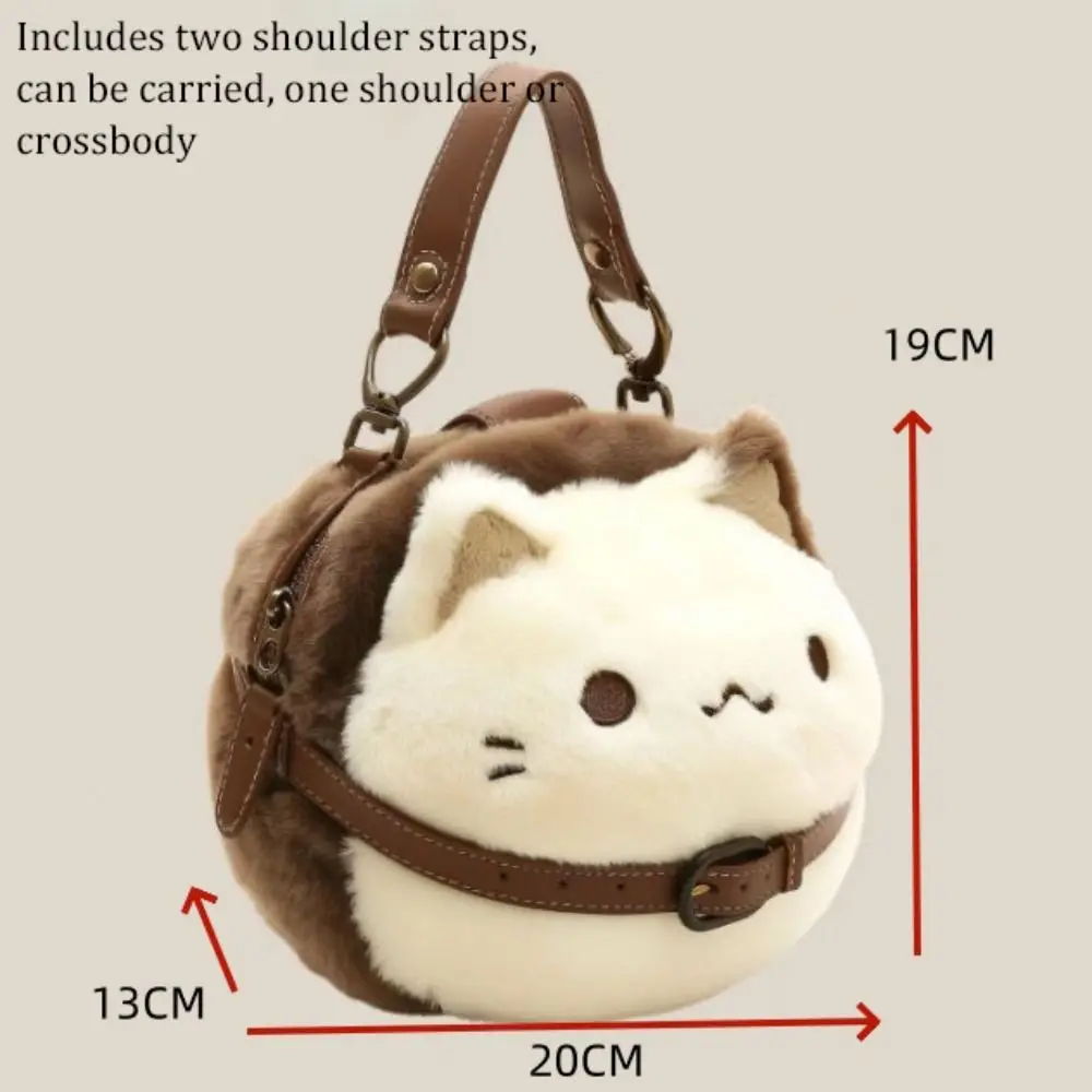 Niedliche Clutch-Tasche, Plüsch-Rucksack, pelzige Katzentasche, bezaubernde Kätzchen-Handtasche für Damen und Kinder, Cartoon 2025, neue Kätzchen-Handtasche – Detail 9