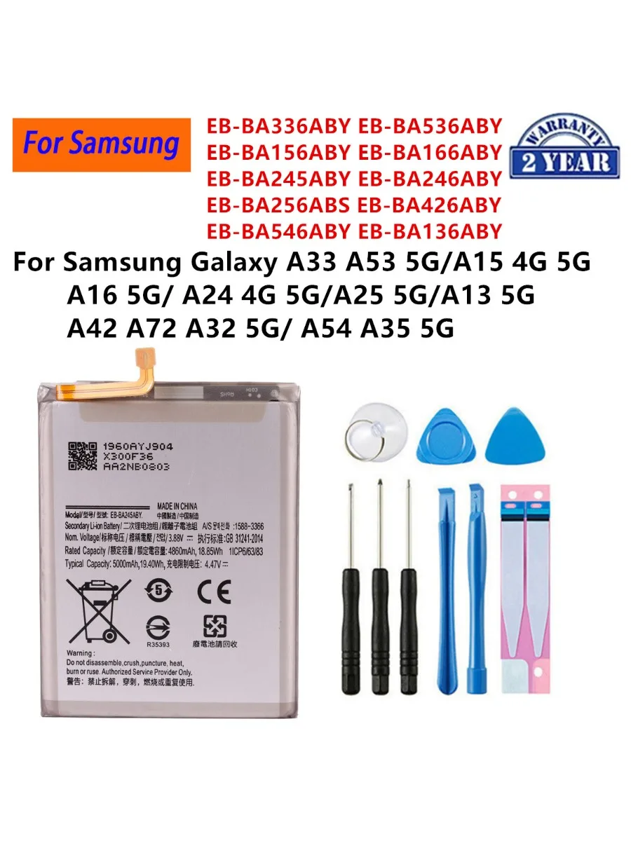 EB-BA336ABY EB-BA166ABY EB-BA546ABY Bateria do Samsung Galaxy A33 A53 A25 A13 5G /A15 A16 A24 4G 5G / A42 A72 A32 A54 A35 5G — zdjęcie produktu 7