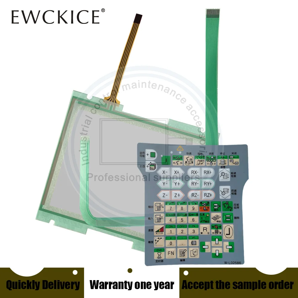 New W-L02586 HMI FDTPFSJN-3L15 PLC Touch screen AND Membrane keypad And LCD