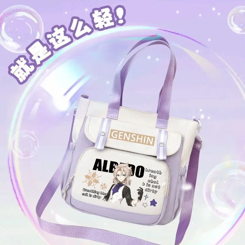 Genshin Impact Merchandise Venti Cartoon Shoulder Elementary Middle School Students Crossbody Class Tutoring Bag Boys Girls A