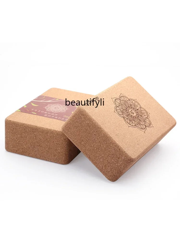 A49 Cork Yoga Brick High Density Dance Special Auxiliary Tool Leg Pressure Practice Brick