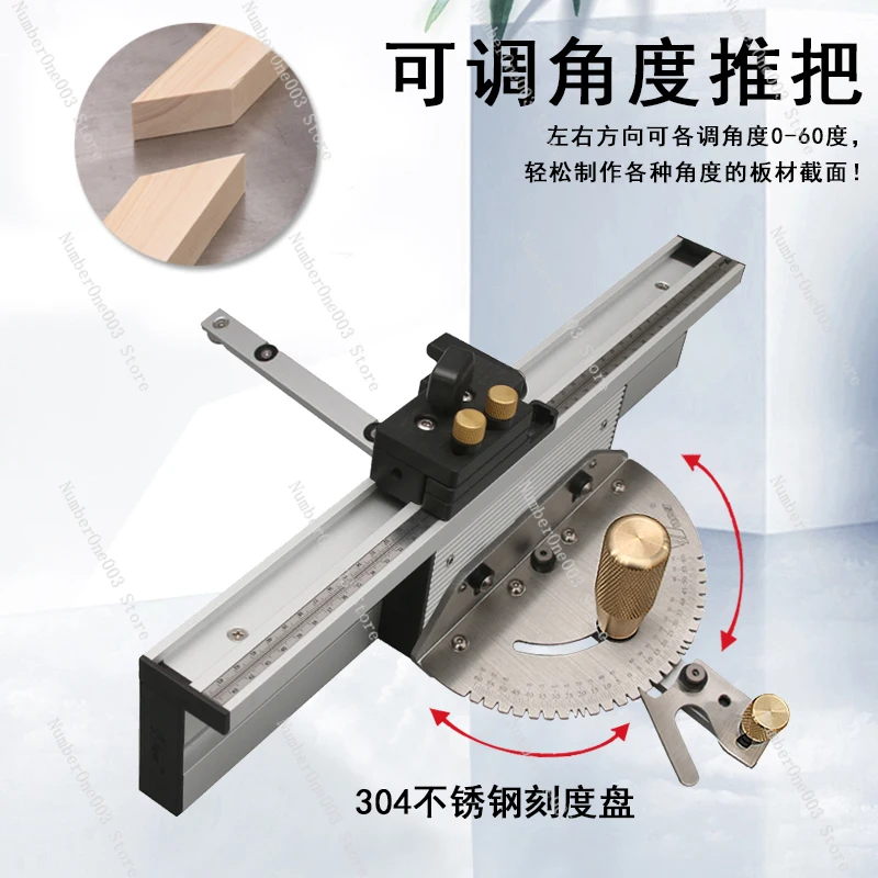 New Adjustable Angle Push Handle Sliding Chute Angle Plate Table Saw Band Saw Flip Woodworking DIY Auxiliary Tool