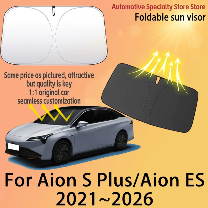 

For Aion S Plus Aion ES 2021~2026 Front Windshield Sunshade Fold Shade UV Shade Solar Sun Shade Privacy Curtain Car Accessories