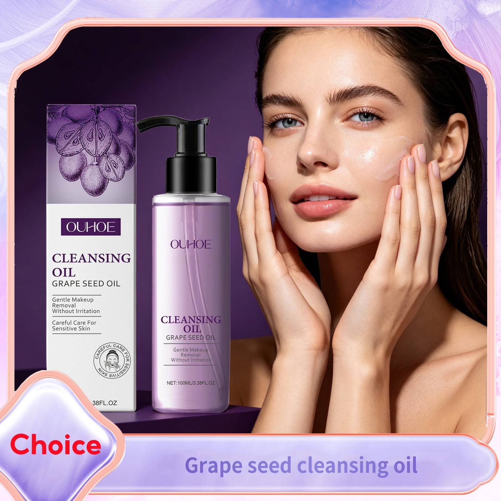 Grape Seed Cleansing Oil Makeup Remover Deep Purifying Clean Pores Oil Control Not Irritaing Moisturizing Facial Cleansing Oils